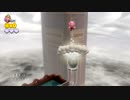 ゲーム実況1年生が進む「進め！キノピオ隊長」 part18