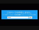 JOKER姉貴のお気持ちと経済学者の末路