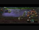 MHP2Gはじめてみた～その20-1～