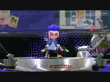 【実況】スプラトゥーン２でたわむれる Part83　絶望の目線