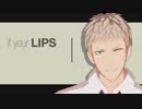 【MMD黒バス】Lips Are Movin【若松誕2018】