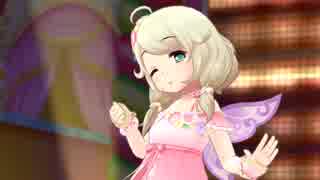 こずえちゃんのRockin' Emotion