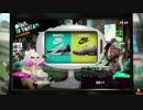 [Splatoon2]第９回フェス 結果発表