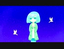 【初音ミク】カナリア【オリジナル曲】