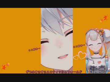 ガチ恋非推奨からのガチ恋距離で視聴者を撃ち抜くでろーん