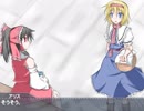 UDKが死んでから一週間後の世界