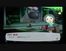 【実況】ペルソナ3　#37