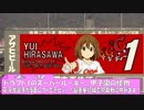 神の子たちと名将　桜が丘女子野球部物語##5　パワプロ2016栄冠ナイン