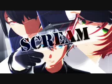 騎士年長組SCREAM　高画質版