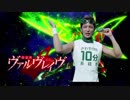 ガムじゃない