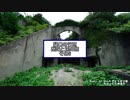 猛暑の竹原・歴史と兎の旅 その6