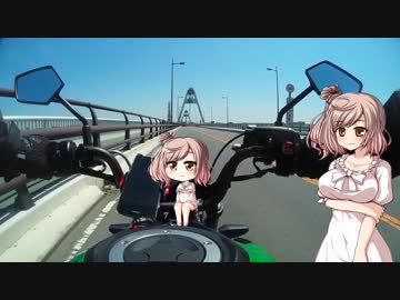 ささらんとご近所散歩ツーリング　大阪府交野市