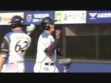 【日本ハム】清宮ファーム初ホームラン 1試合2ホーマー