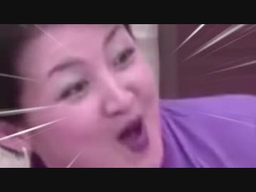 【クソ動画】あぁ～！殿下の音ォ〜！