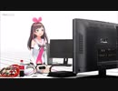 キズナアイ＆ツイスト：ファッキュー