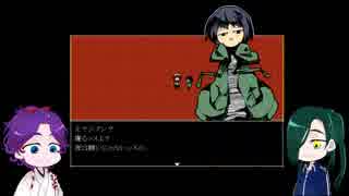 文系と大脇差であなたはばけものですか？２【刀剣乱舞偽実況】