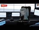 10人死んだら、僕もクビ【Lobotomy Corporation縛り実況】Part1前編
