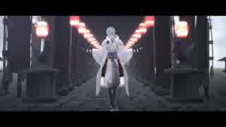 【MMD刀剣乱舞】sam式鶴丸国永 - 蜘蛛糸モノポリー
