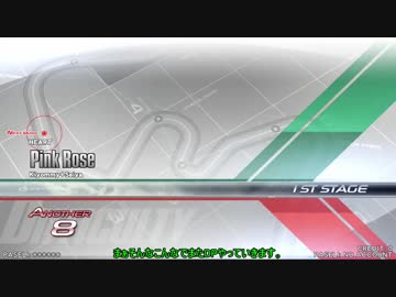 beatmaniaIIDX DPなんか適当に Part5