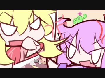 ボイロふぉーちゅん☆『Voiro Mahjong Battle for Baka』