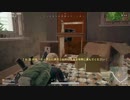 録画班ポッキーのPUBG part26【2018/03/28】