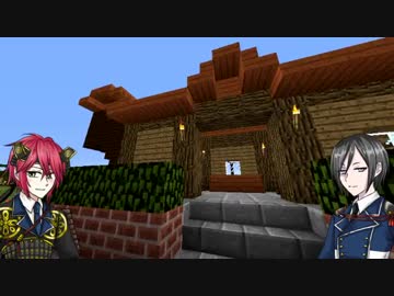 【刀剣マイクラ】信濃と薬研で凍結マルチ案内【自鯖編】