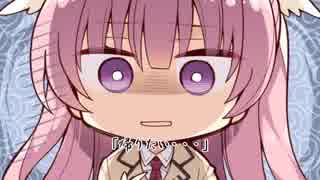 【TRPGリプレイ】煮ても焼いても食えない奴らの島旅行part1【実卓】