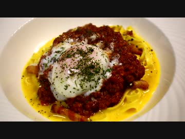 カルボミート♪　～簡単レシピで！～