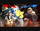 【GGXrdR2】日常対戦動画19【steam】※