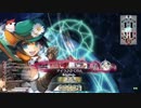 さくのんによるwlw動画、ドロシィ3(CR24)