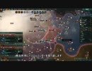 ゆっくり浄化stellaris3