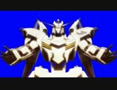 異世界オルガBB拡張パック第一弾