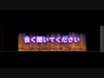 朝日はやく音声データだしてよお待ちしています
