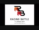 【実況 レーシングバトル】走り屋RPGでチューンドカーの頂点へ Part1
