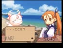 【君をロリコンにするRPG】サモンナイト3ゆっくり実況(3)