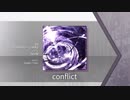 【Arcaea】conflict 【FTR】