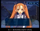 【君をロリコンにするRPG】サモンナイト3ゆっくり実況(4)