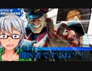 【クトゥルフ】狂信者の二重奏part4【実卓リプレイ】
