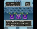 ラゴクエ5-6