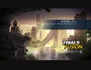 Trials_Fusion Ultimate EnduranceⅡ