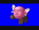 ヌイこぐま部長BB