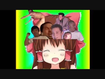 ホールトーンスケール神社.loud!