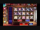 千年戦争アイギス 悪霊の迷宮Ⅹ：制約：「ア」を含む名前禁止2【☆3×ゴーレム撃破×ティール】