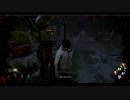 【生きるか】友人と一緒にDead by Daylight【死ぬか】02戦