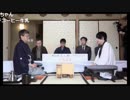 【第76期名人戦第2局2日目】佐藤天彦名人×羽生善治竜王【封じ手開封～初手振り返り】