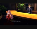 【PS4】みんなでかいよるのないくに【プレイ動画】part27