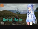 Metal Rain #5