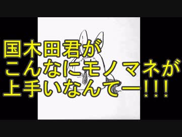 【音MAD】包帯無駄遣い装置のグルメレース【文スト】