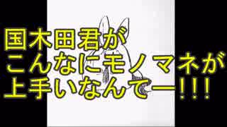 【音MAD】包帯無駄遣い装置のグルメレース【文スト】