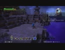 [DQB] 初見プレイ！大した事やらないけど、今日もまったりと。 第6回-3